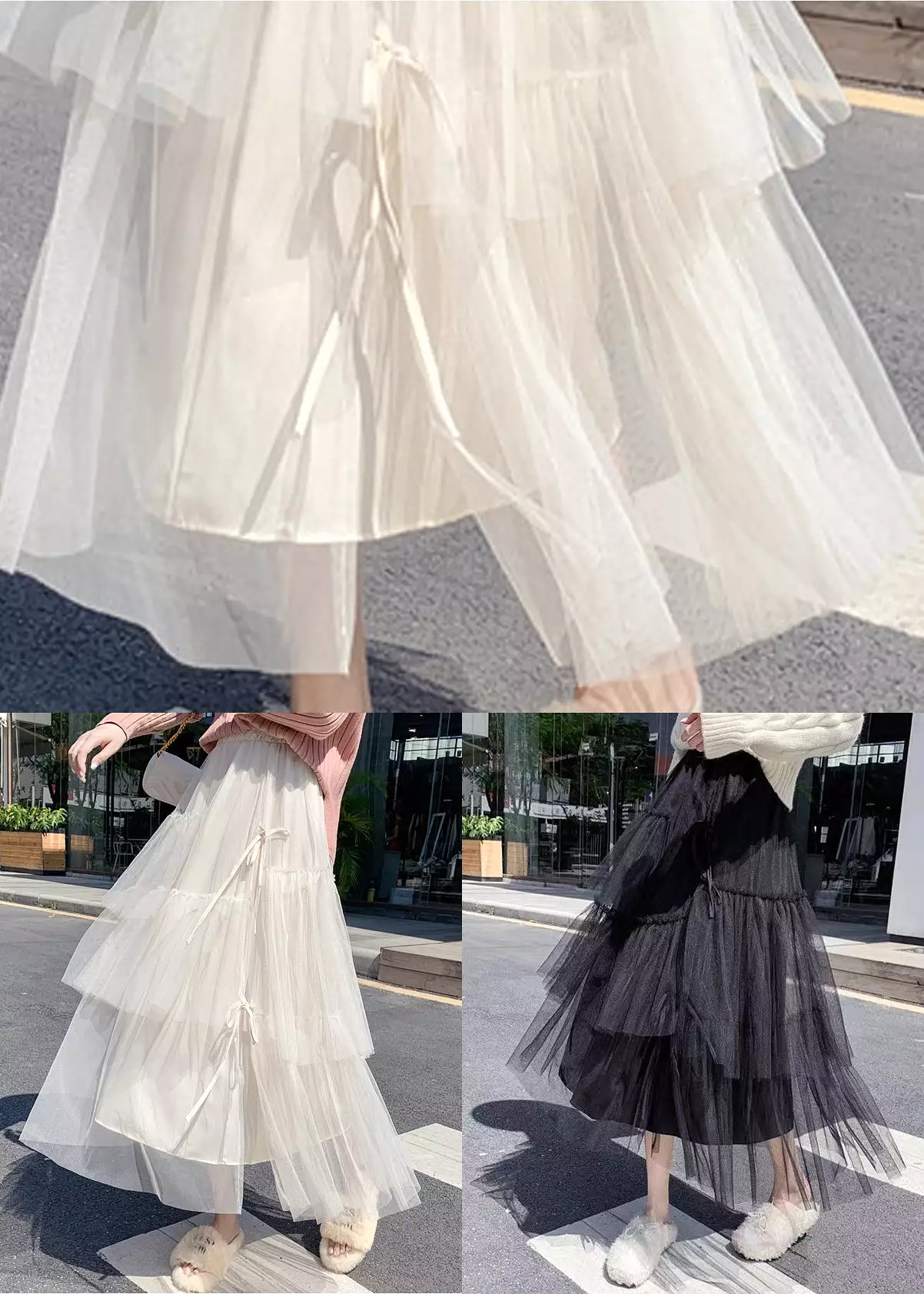 Apricot Lace Up Wrinkled Tulle Elastic Waist Skirt AS1075