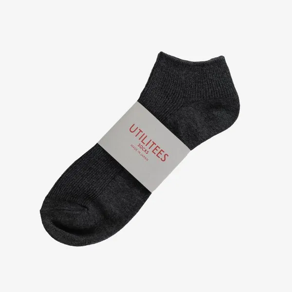 UTILITEES Mixed Cotton Sneaker Socks - Charcoal Grey